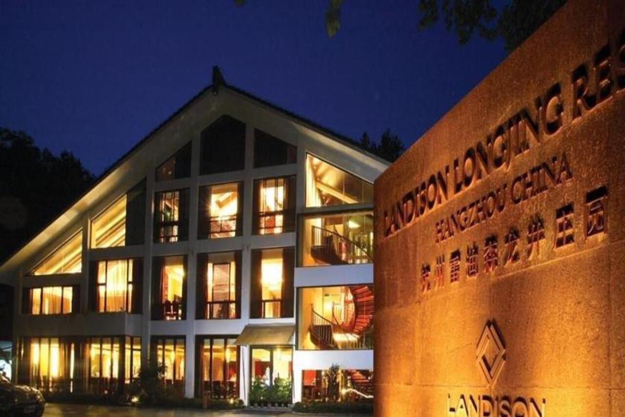 Landison Longjing Resort Hangzhou Luaran gambar