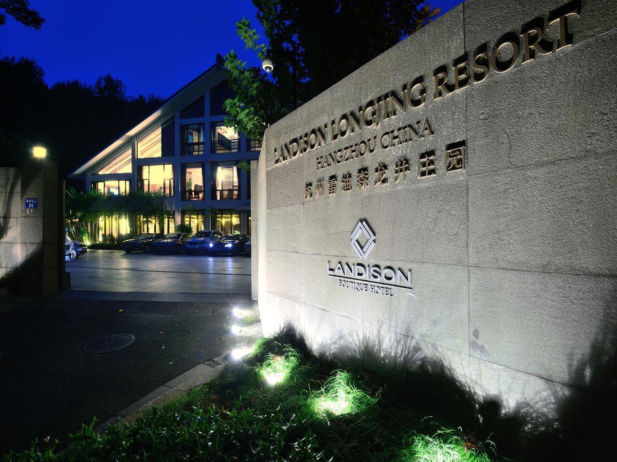 Landison Longjing Resort Hangzhou Luaran gambar