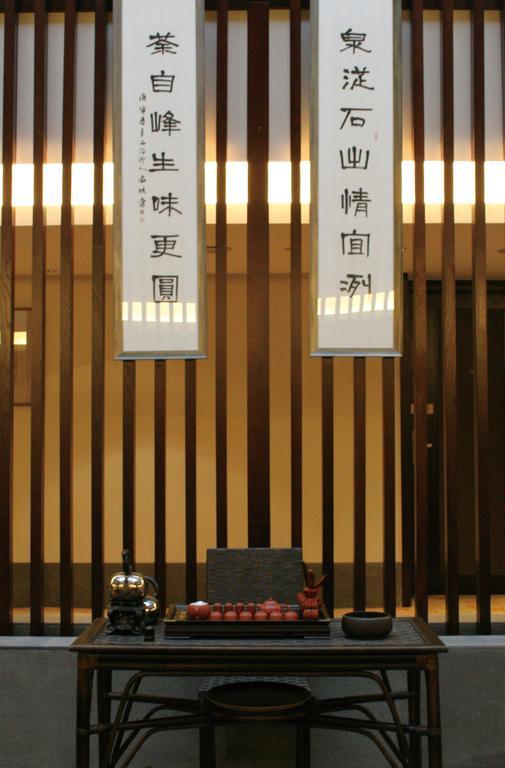 Landison Longjing Resort Hangzhou Luaran gambar